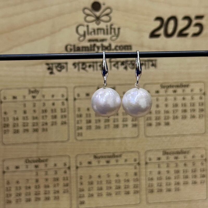 South Sea Pearl Earrings 14mm – Top Fresh Quality | Glamifybd