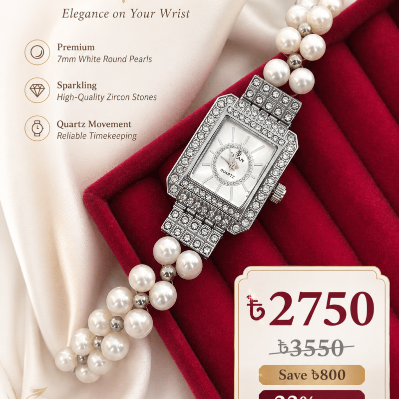 Titan Inspire 7mm White Round Pearl Watch